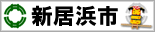 バナー