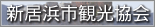 バナー